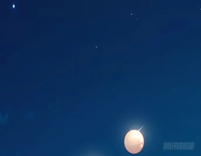 《就算你是丑八怪》第六十话 第48页