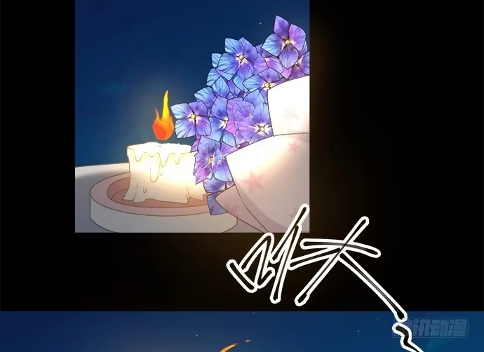 《就算你是丑八怪》第六十话 第28页
