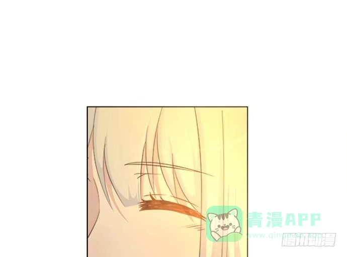 《就算你是丑八怪》第六十话 第11页