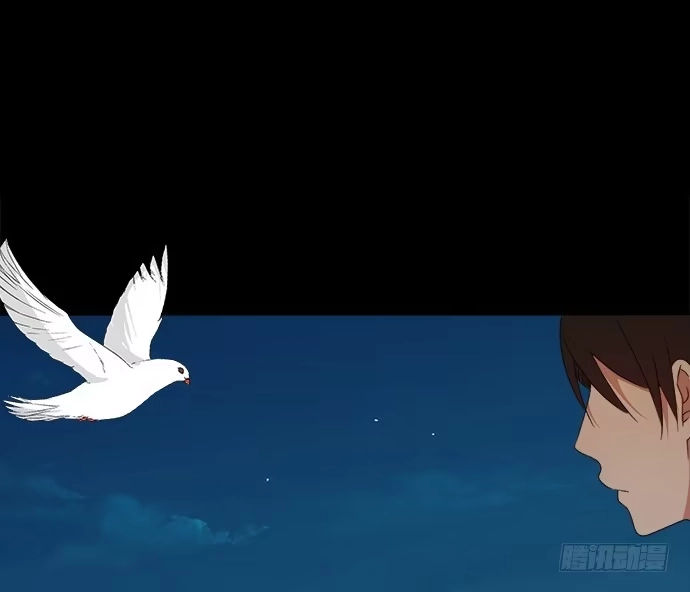 《就算你是丑八怪》第六十话 第25页