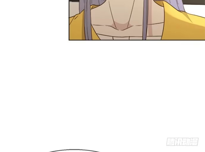《就算你是丑八怪》第六十话 第8页