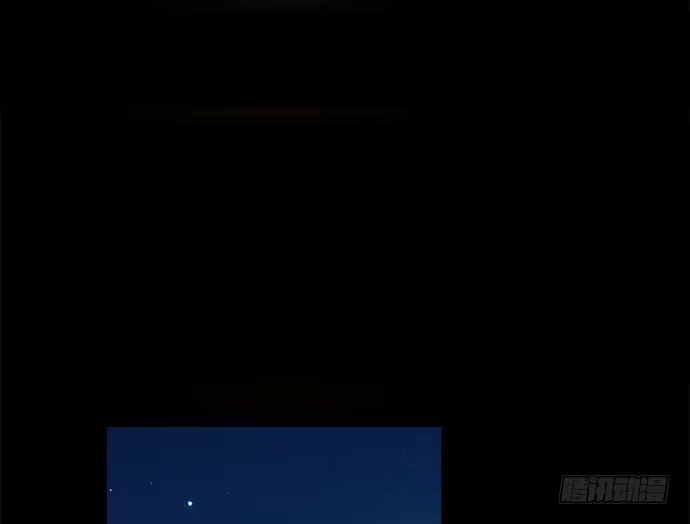 《就算你是丑八怪》第六十话 第27页