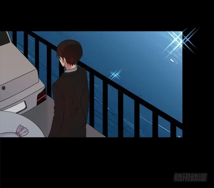《就算你是丑八怪》第六十话 第43页
