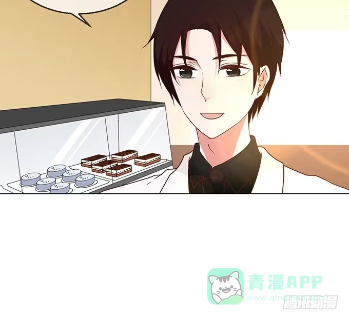 《就算你是丑八怪》第六十一话 第21页