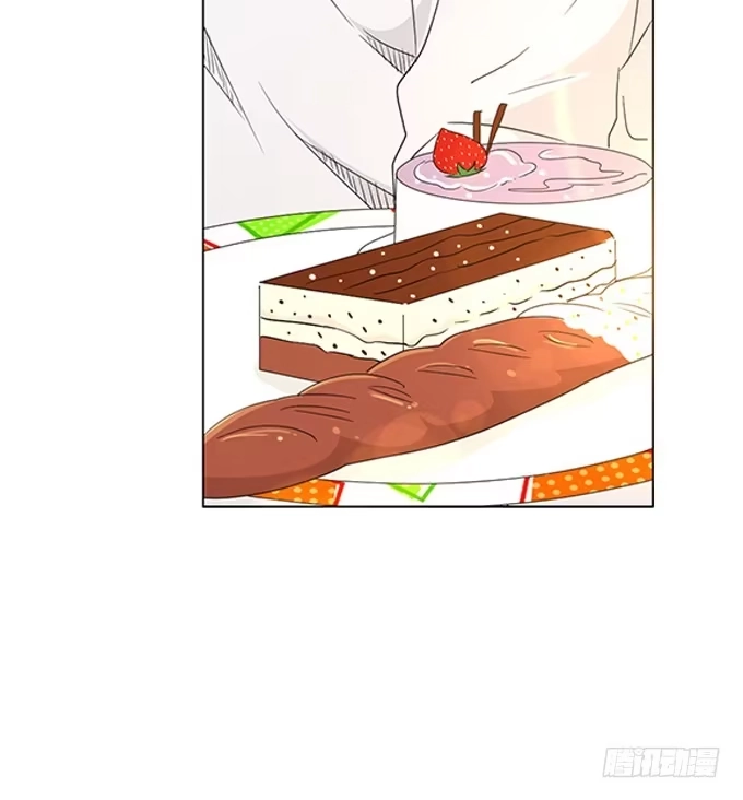 《就算你是丑八怪》第六十一话 第24页