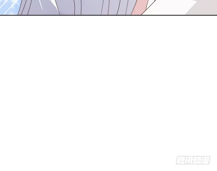 《就算你是丑八怪》第六十二话 第54页