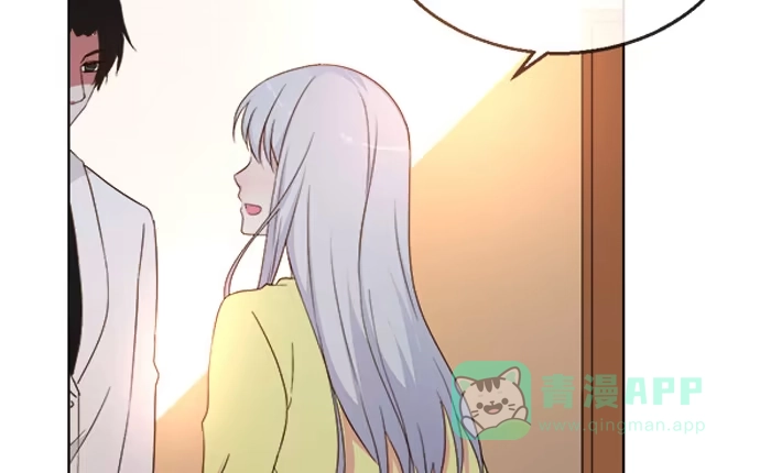 《就算你是丑八怪》第六十二话 第36页