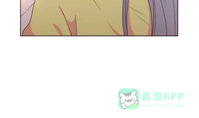 《就算你是丑八怪》第六十二话 第51页