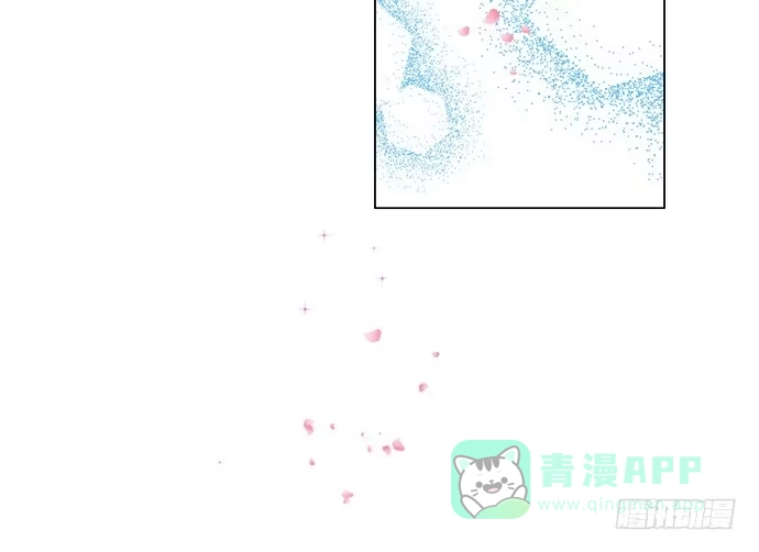 《就算你是丑八怪》第六十二话 第46页