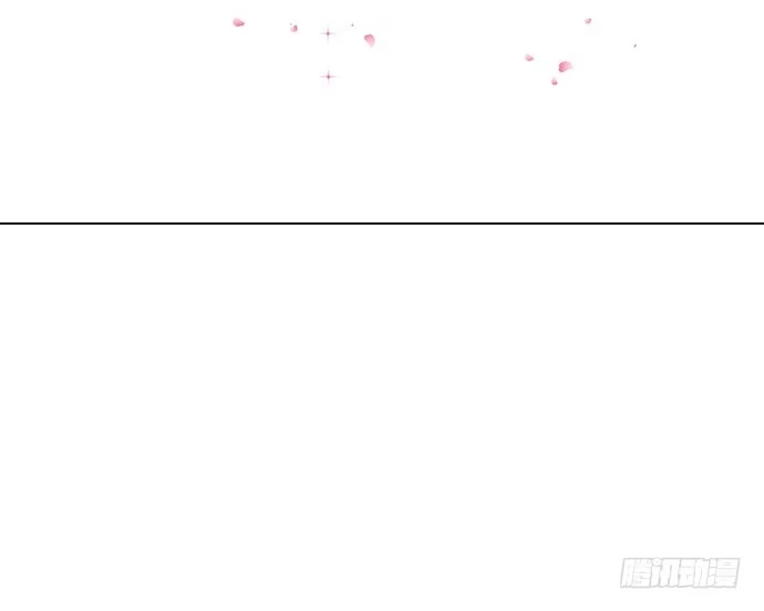 《就算你是丑八怪》第六十二话 第49页