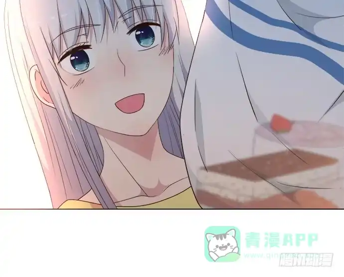 《就算你是丑八怪》第六十二话 第31页