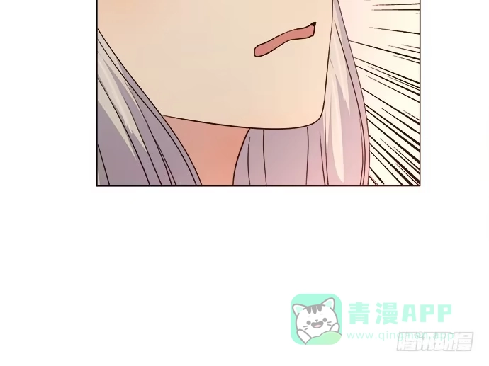 《就算你是丑八怪》第六十三话 第26页