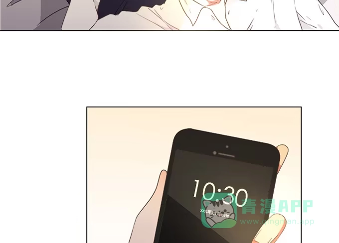 《就算你是丑八怪》第六十四话 第6页