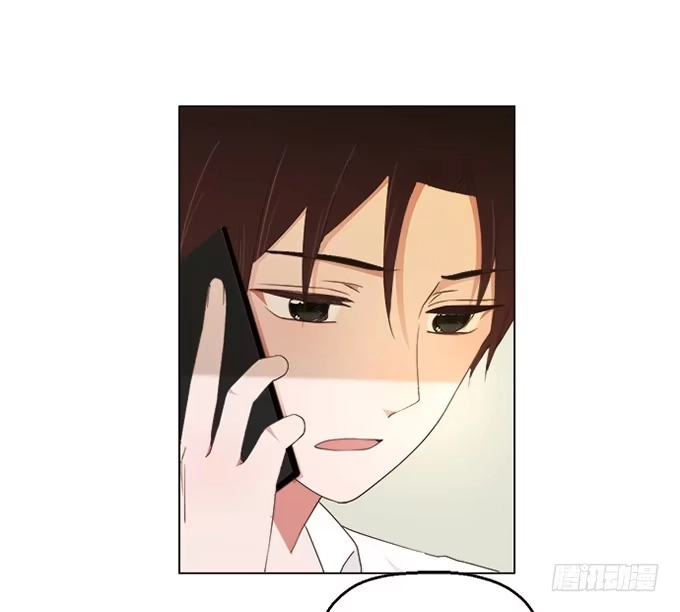 《就算你是丑八怪》第六十四话 第18页