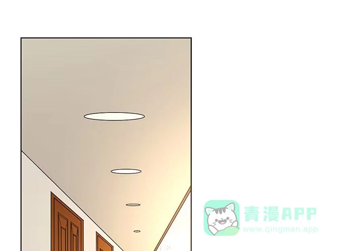 《就算你是丑八怪》第六十四话 第51页