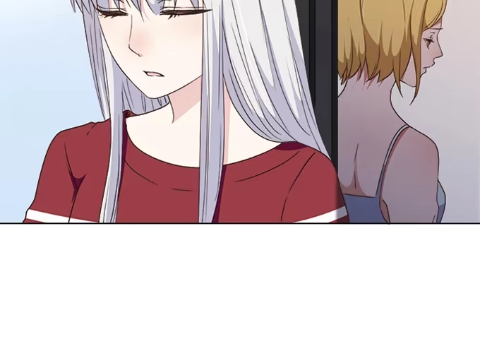 《就算你是丑八怪》第六十四话 第2页