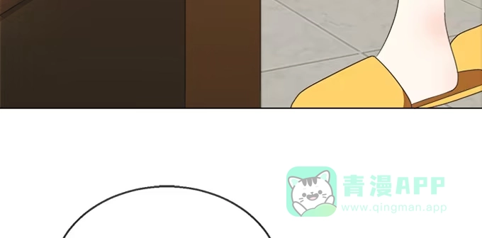《就算你是丑八怪》第六十四话 第36页