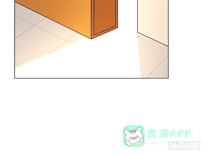 《就算你是丑八怪》第六十四话 第56页