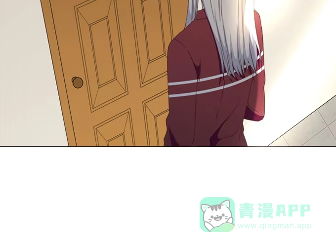 《就算你是丑八怪》第六十四话 第31页