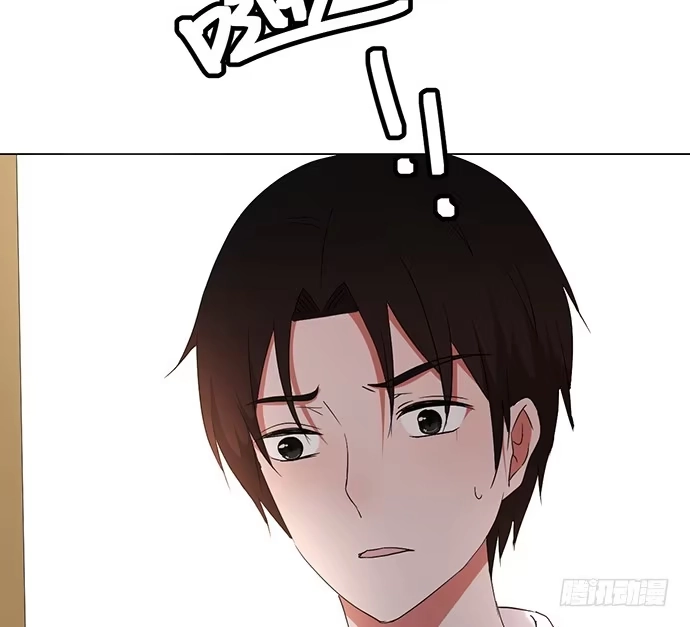 《就算你是丑八怪》第六十五话 第43页