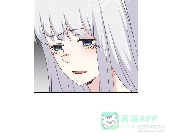 《就算你是丑八怪》第六十五话 第21页