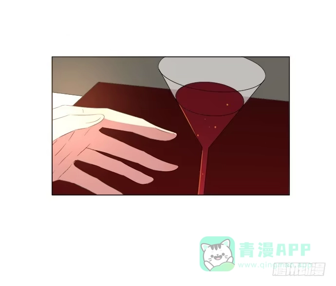 《就算你是丑八怪》第六十六话 第26页