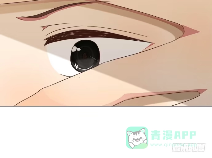 《就算你是丑八怪》第六十六话 第41页