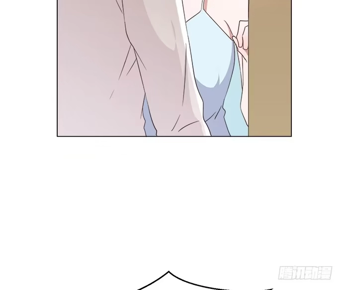 《就算你是丑八怪》第六十六话 第8页
