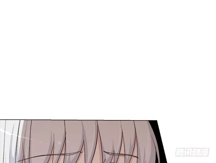 《就算你是丑八怪》第六十六话 第10页