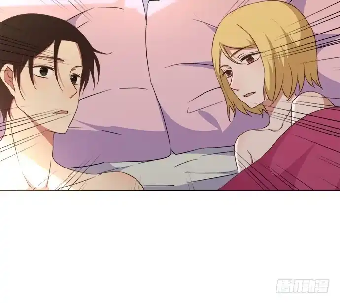 《就算你是丑八怪》第六十六话 第43页