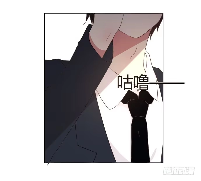 《就算你是丑八怪》第六十六话 第27页