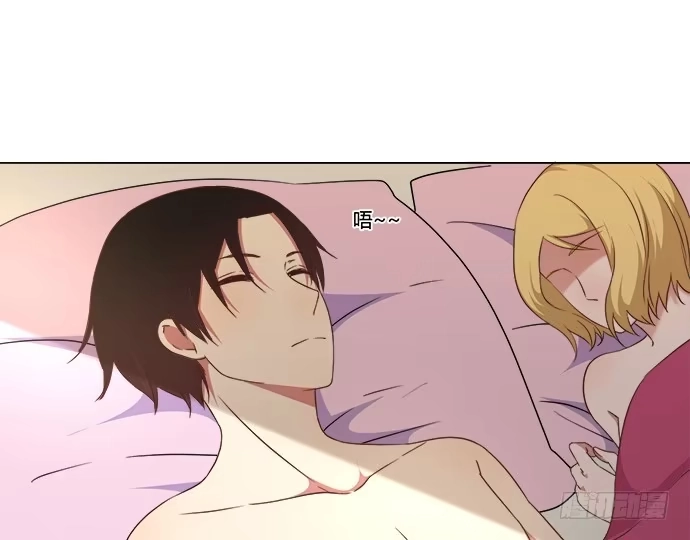 《就算你是丑八怪》第六十六话 第37页