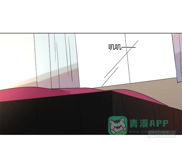 《就算你是丑八怪》第六十六话 第36页