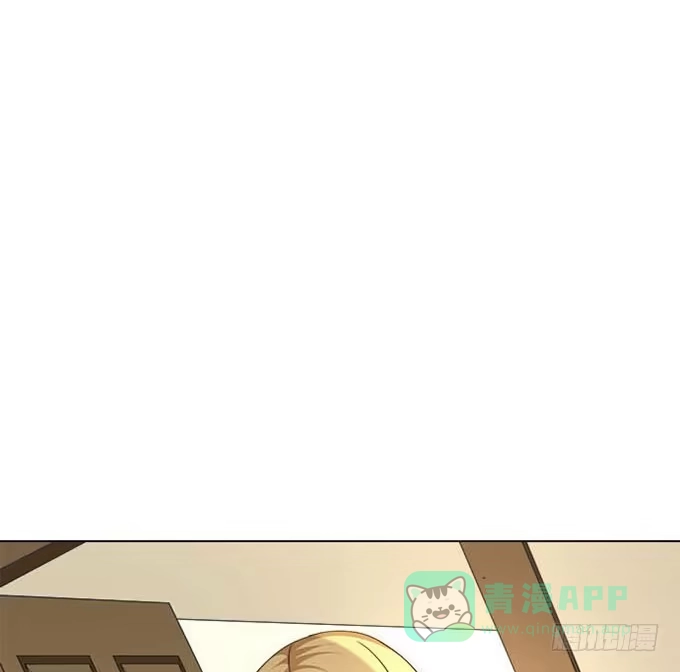 《就算你是丑八怪》第六十七话 第36页
