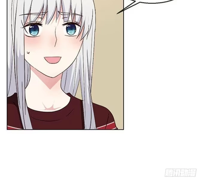 《就算你是丑八怪》第六十七话 第20页