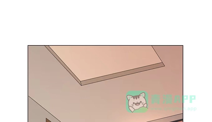 《就算你是丑八怪》第六十八话 第46页