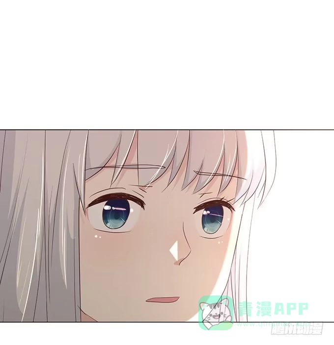 《就算你是丑八怪》第六十八话 第41页