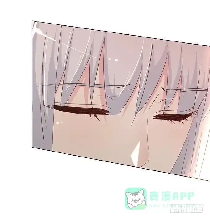 《就算你是丑八怪》第六十八话 第56页