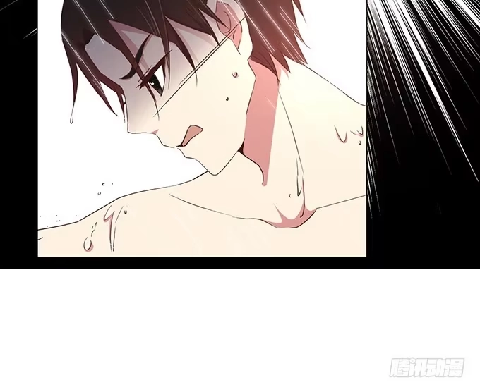 《就算你是丑八怪》第六十八话 第63页