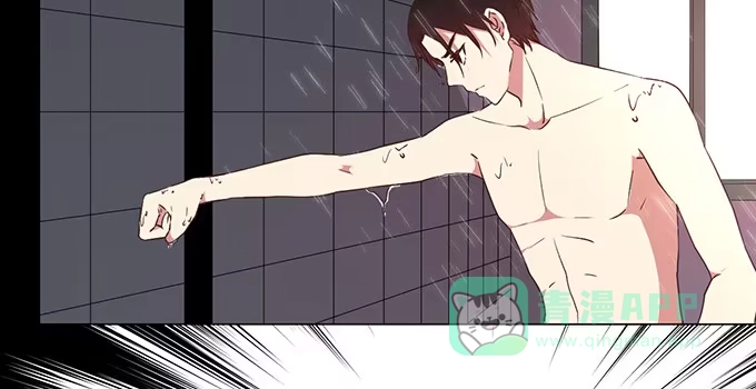 《就算你是丑八怪》第六十八话 第61页