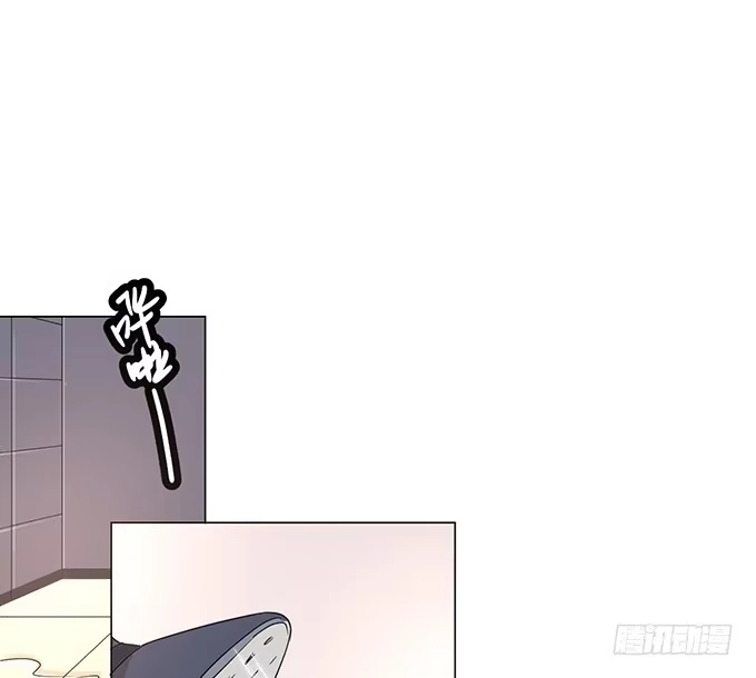 《就算你是丑八怪》第六十八话 第57页