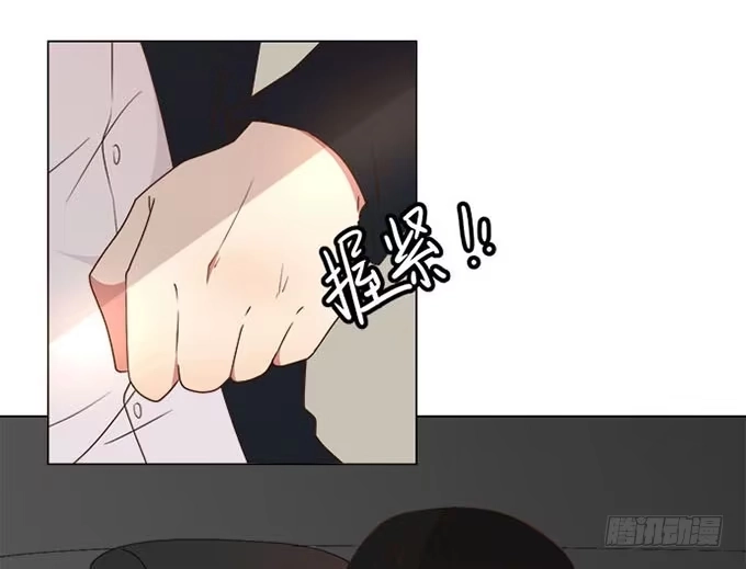 《就算你是丑八怪》第六十八话 第23页