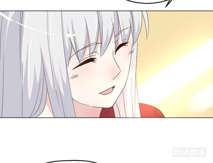 《就算你是丑八怪》第六十八话 第38页