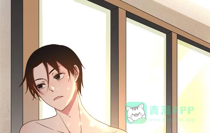 《就算你是丑八怪》第六十八话 第1页