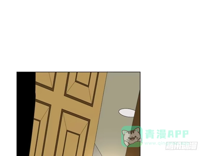 《就算你是丑八怪》第六十九话 第41页