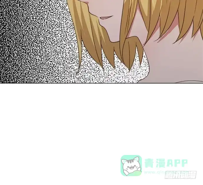 《就算你是丑八怪》第六十九话 第36页