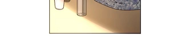 《就算你是丑八怪》第七话 第80页