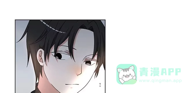 《就算你是丑八怪》第七话 第46页