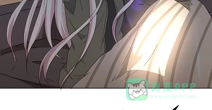 《就算你是丑八怪》第七话 第26页