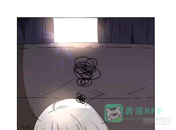 《就算你是丑八怪》第七话 第31页